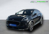Ford Puma 1.0 EcoBoost 125 ch BVM   Beaupuy 31