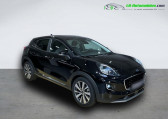Annonce Ford Puma occasion Essence 1.0 EcoBoost 125 ch BVM  Beaupuy