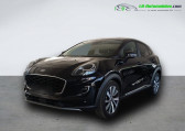 Annonce Ford Puma occasion Essence 1.0 EcoBoost 125 ch BVM  Beaupuy