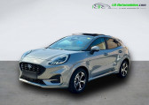 Ford Puma 1.0 EcoBoost 125 ch mHEV BVA   Beaupuy 31