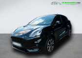 Ford Puma 1.0 EcoBoost 125 ch mHEV BVA   Beaupuy 31