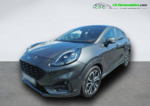 Ford Puma occasion année 2021 boite Automatique Annonce Ford Puma occasion Hybride 1.0 EcoBoost 125 ch mHEV BVA à Beaupuy