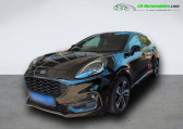 Ford Puma occasion année 2021 boite Manuelle Annonce Ford Puma occasion Hybride 1.0 EcoBoost 125 ch mHEV BVM à Beaupuy