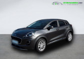 Ford Puma occasion année 2020 boite Manuelle Annonce Ford Puma occasion Hybride 1.0 EcoBoost 125 ch mHEV BVM à Beaupuy