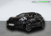 Ford Puma 1.0 EcoBoost 125 ch mHEV BVM   Beaupuy 31