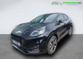 Ford Puma 1.0 EcoBoost 125 ch mHEV BVM   Beaupuy 31