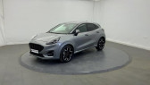 Ford Puma occasion année 2021 boite Manuelle Annonce Ford Puma occasion Essence 1.0 EcoBoost 125 ch mHEV S&S BVM6 ST-Line Vignale à Perpignan