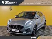 Annonce Ford Puma occasion Essence 1.0 EcoBoost 125 ch mHEV S&S BVM6 ST-Line X  Clermont-Ferrand