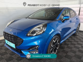 Ford Puma occasion année 2020 boite Manuelle Annonce Ford Puma occasion Essence 1.0 ECOBOOST 125 CH MHEV S&S BVM6 ST-LINE X à Noisy-le-Grand