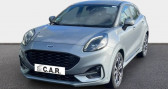 Ford Puma occasion année 2021 boite Manuelle Annonce Ford Puma occasion Essence 1.0 EcoBoost 125 ch mHEV S&S BVM6 Titanium Business à La Rochelle