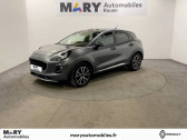 Ford Puma occasion année 2022 boite Manuelle Annonce Ford Puma occasion Essence 1.0 EcoBoost 125 ch mHEV S&S BVM6 Titanium Business à ROUEN
