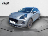 Ford Puma 1.0 EcoBoost 125 ch mHEV S&S BVM6 Titanium Business   VANNES 56