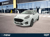 Ford Puma 1.0 EcoBoost 125 ch mHEV S&S BVM6 Titanium Business   VALENCIENNES 59