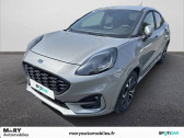 Ford Puma occasion année 2022 boite Manuelle Annonce Ford Puma occasion Essence 1.0 EcoBoost 125 ch mHEV S&S BVM6 Titanium Business à LONGUEAU