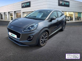 Ford Puma occasion année 2020 boite Manuelle Annonce Ford Puma occasion Essence 1.0 EcoBoost 125 ch mHEV S&S BVM6 Titanium à BARENTIN