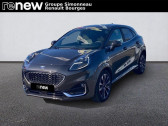 Ford Puma 1.0 EcoBoost 125 ch mHEV S&S DCT7 ST-Line Vignale   SAINT DOULCHARD 18