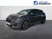 Ford Puma occasion année 2021 boite Automatique Annonce Ford Puma occasion Essence 1.0 EcoBoost 125 ch mHEV S&S DCT7 ST-Line Vignale à Ville-la-Grand