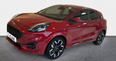 Ford Puma occasion année 2022 boite Automatique Annonce Ford Puma occasion Essence 1.0 EcoBoost 125 ch mHEV S&S Powershift ST-Line X à La Rochelle