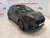 Ford Puma 1.0 EcoBoost 125 ch mHEV S&S Powershift ST-Line   CHARLEVILLE MEZIERES 08