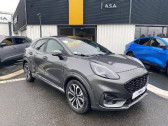 Annonce Ford Puma occasion Essence 1.0 EcoBoost 125 ch mHEV S&S Powershift ST-Line  VITRY LE FRANCOIS