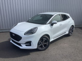 Annonce Ford Puma occasion Essence 1.0 EcoBoost 125 ch mHEV S&S Powershift ST-Line  Ganges