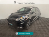 Ford Puma occasion année 2022 boite Automatique Annonce Ford Puma occasion Essence 1.0 ECOBOOST 125 CH MHEV S&S POWERSHIFT ST-LINE à Avon