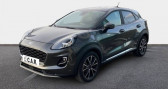 Ford Puma 1.0 EcoBoost 125 ch mHEV S&S Powershift Titanium   La Rochelle 17
