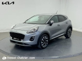 Ford Puma occasion année 2022 boite Automatique Annonce Ford Puma occasion Essence 1.0 EcoBoost 125 ch mHEV S&S Powershift Titanium à PERPIGNAN