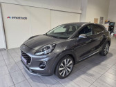 Ford Puma occasion  année 2021 boite Manuelle Annonce Ford Puma occasion Hybride 1.0 EcoBoost 125 ch mHEV Titanium X 6cv à Chaumont
