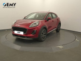 Ford Puma occasion année 2021 boite Automatique Annonce Ford Puma occasion Essence 1.0 EcoBoost 125 ch S&S DCT7 Titanium à TOURS