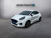 Ford Puma occasion année 2021 boite Manuelle Annonce Ford Puma occasion Essence 1.0 EcoBoost 125ch mHEV ST-Line 6cv à Hérouville-Saint-Clair