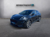 Ford Puma 1.0 EcoBoost 125ch mHEV ST-Line 6cv   Hérouville-Saint-Clair 14