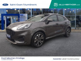Annonce Ford Puma occasion Essence 1.0 EcoBoost 125ch mHEV ST-Line 6cv  ST OUEN L'AUMONE