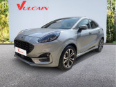 Annonce Ford Puma occasion  1.0 EcoBoost 125ch mHEV ST-Line 6cv à VIENNE