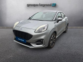 Ford Puma 1.0 EcoBoost 125ch mHEV ST-Line 6cv   Pont-Audemer 27
