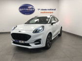 Ford Puma occasion année 2022 boite Manuelle Annonce Ford Puma occasion Essence 1.0 ECOBOOST 125CH MHEV ST-LINE 6CV à FENOUILLET