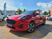 Ford Puma occasion année 2021 boite Manuelle Annonce Ford Puma occasion Hybride 1.0 EcoBoost 125ch mHEV ST-Line 6cv à Beaune