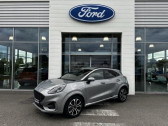 Ford Puma 1.0 EcoBoost 125ch mHEV ST-Line 6cv   Gien 45