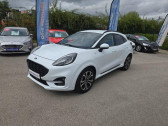 Annonce Ford Puma occasion Hybride 1.0 EcoBoost 125ch mHEV ST-Line 6cv  Dijon