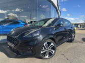 Ford Puma 1.0 EcoBoost 125ch mHEV ST-Line 6cv  2020 - annonce de voiture en vente sur Auto Sélection.com