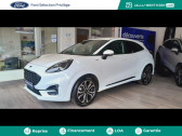 Annonce Ford Puma occasion Essence 1.0 EcoBoost 125ch mHEV ST-Line 7cv  RIVERY