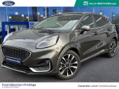 Ford Puma 1.0 EcoBoost 125ch mHEV ST-Line Vignale DCT7   SARCELLES 95