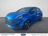 Annonce Ford Puma occasion  1.0 EcoBoost 125ch mHEV ST-Line X 6cv à VIENNE
