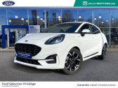 Annonce Ford Puma occasion  1.0 EcoBoost 125ch mHEV ST-Line X 6cv à SARCELLES