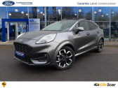 Annonce Ford Puma occasion  1.0 EcoBoost 125ch mHEV ST-Line X 6cv à LAON