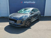 Ford Puma 1.0 EcoBoost 125ch mHEV ST-Line X 6cv   Varennes-Vauzelles 58