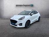 Ford Puma 1.0 EcoBoost 125ch mHEV ST-Line X DCT7   Hérouville-Saint-Clair 14