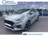Ford Puma 1.0 EcoBoost 125ch mHEV ST-Line X DCT7   Cesson 77