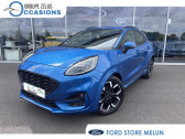 Ford Puma 1.0 EcoBoost 125ch mHEV ST-Line X   Cesson 77