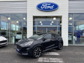 Annonce Ford Puma occasion Hybride 1.0 EcoBoost 125ch mHEV ST-Line X  Gien